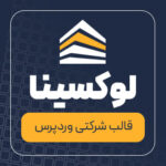 Rasatak